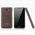 Nillkin Super Matte Hard Cases Skin Covers for Samsung i9103 Galaxy R - Brown