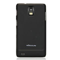 Nillkin Super Matte Hard Cases Skin Covers for Samsung i919 GALAXY SII - Black