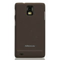 Nillkin Super Matte Hard Cases Skin Covers for Samsung i919 GALAXY SII - Brown