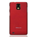 Nillkin Super Matte Hard Cases Skin Covers for Samsung i919 GALAXY SII - Red
