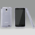 Nillkin Super Matte Rainbow Cases Skin Covers for Samsung E110S Galaxy SII LTE - White