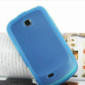 Nillkin Super Matte Rainbow Cases Skin Covers for Samsung GALAXY Mini S5570 - Blue