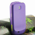 Nillkin Super Matte Rainbow Cases Skin Covers for Samsung GALAXY Mini S5570 - Purple