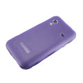 Nillkin Super Matte Rainbow Cases Skin Covers for Samsung Galaxy Ace S5830 i579 - Purple