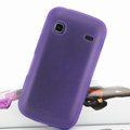 Nillkin Super Matte Rainbow Cases Skin Covers for Samsung i569 S5660 Galaxy Gio - Purple