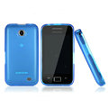 Nillkin Super Matte Rainbow Cases Skin Covers for Samsung i589 - Blue