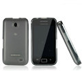 Nillkin Super Matte Rainbow Cases Skin Covers for Samsung i589 - Gray