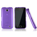 Nillkin Super Matte Rainbow Cases Skin Covers for Samsung i589 - Purple