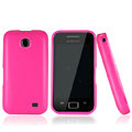 Nillkin Super Matte Rainbow Cases Skin Covers for Samsung i589 - Rose