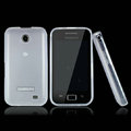 Nillkin Super Matte Rainbow Cases Skin Covers for Samsung i589 - White