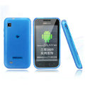 Nillkin Super Matte Rainbow Cases Skin Covers for Samsung i809 - Blue