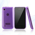Nillkin Super Matte Rainbow Cases Skin Covers for Samsung i809 - Purple