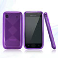 Nillkin Super Matte Rainbow Cases Skin Covers for Samsung i9000 Galaxy S i9001 - Purple