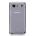 Nillkin Super Matte Rainbow Cases Skin Covers for Samsung i9070 Galaxy S Advance - White