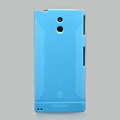 Nillkin Super Matte Rainbow Cases Skin Covers for Sony Ericsson LT22i Xperia P - Blue