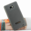 Nillkin Super Matte Rainbow Soft Cases Covers for Samsung i9100 i9108 i9188 Galasy S2 - Black