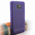Nillkin Super Matte Rainbow Soft Cases Covers for Samsung i9100 i9108 i9188 Galasy S2 - Purple