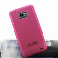 Nillkin Super Matte Rainbow Soft Cases Covers for Samsung i9100 i9108 i9188 Galasy S2 - Rose