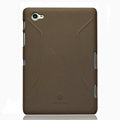 Nillkin Super Matte Hard Cases Skin Covers for Samsung Galaxy Tab 7.7 P6800 - Brown