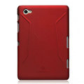 Nillkin Super Matte Hard Cases Skin Covers for Samsung Galaxy Tab 7.7 P6800 - Red