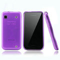 Nillkin Super Matte Rainbow Cases Skin Covers for Samsung G1 YP-G1 - Purple