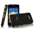 IMAK Cowboy Shell Quicksand Hard Cases Covers for Samsung i8530 Galaxy Beam - Black