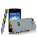 IMAK Cowboy Shell Quicksand Hard Cases Covers for Samsung i8530 Galaxy Beam - Gray