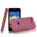 IMAK Cowboy Shell Quicksand Hard Cases Covers for Samsung i8530 Galaxy Beam - Purple