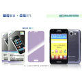 Nillkin Anti-scratch Frosted Screen Protector Film for Samsung I9050