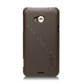 Nillkin Super Matte Hard Cases Skin Covers for HTC X720d One XC - Brown