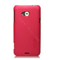 Nillkin Super Matte Hard Cases Skin Covers for HTC X720d One XC - Red