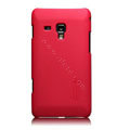 Nillkin Super Matte Hard Cases Skin Covers for Samsung S7530 Omnia M - Red