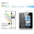 Nillkin Ultra-clear Anti-fingerprint Screen Protector Film for Samsung S7530 Omnia M