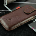 PIERVES Leather Cases Holster Covers for Samsung i8530 Galaxy Beam - Brown