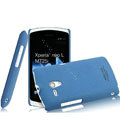 IMAK Cowboy Shell Quicksand Hard Cases Covers for Sony Ericsson MT25i Xperia neo L - Blue