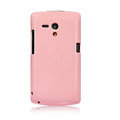 Nillkin Colorful Hard Cases Skin Covers for Sony Ericsson MT25i Xperia neo L - Pink