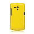 Nillkin Colorful Hard Cases Skin Covers for Sony Ericsson MT25i Xperia neo L - Yellow
