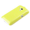 ROCK Jewel Series Cases Skin Covers for Sony Ericsson MT25i Xperia neo L - Yellow