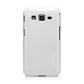 Nillkin Colorful Hard Cases Skin Covers for Samsung B9062 - White