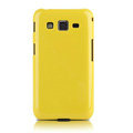 Nillkin Colorful Hard Cases Skin Covers for Samsung B9062 - Yellow