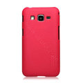 Nillkin Super Matte Hard Cases Skin Covers for Samsung B9062 - Red