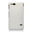 Nillkin Super Matte Hard Cases Skin Covers for Sony Ericsson ST27i Xperia Go - White