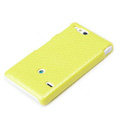 ROCK Jewel Hard Cases Skin Covers for Sony Ericsson ST27i Xperia Go - Yellow