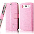 IMAK Slim leather Cases Luxury Holster Covers for Samsung Galaxy SIII S3 I9300 I9308 I939 I535 - Pink