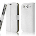 IMAK Slim leather Cases Luxury Holster Covers for Samsung Galaxy SIII S3 I9300 I9308 I939 I535 - White