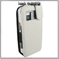 IMAK Colorful leather Cases Holster Covers for Nokia N97 - White
