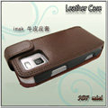 IMAK Colorful leather Cases Holster Covers for Nokia N97 mini - Coffee