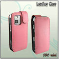 IMAK Colorful leather Cases Holster Covers for Nokia N97 mini - Pink