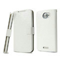 IMAK Slim leather Cases Luxury Holster Covers for HTC One X Superme Edge S720E G23 - White