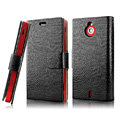 IMAK Slim leather Cases Luxury Holster Covers for Sony Ericsson MT27i Xperia sola - Black